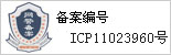 沈阳之窗