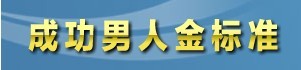 沈阳之窗